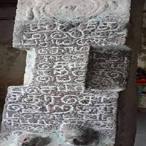 கலசபாக்கம் பகுதியில் புதிய கல்வெட்டுகள் கண்டெடுப்பு! கலசபாக்கம் பகுதியில் புதிய கல்வெட்டுகள் கண்டெடுப்பு!