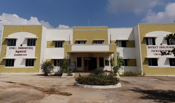 திருவண்ணாமலையில் மே 13-ம் தேதி தனியார் வேலைவாய்ப்பு முகாம்! திருவண்ணாமலையில் மே 13-ம் தேதி தனியார் வேலைவாய்ப்பு முகாம்!