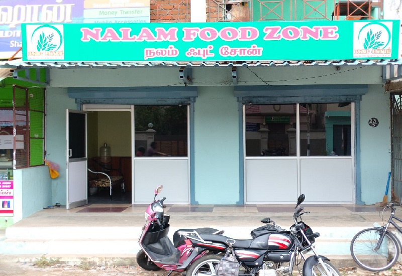 Nalam Food Zone Tiruvannamalai