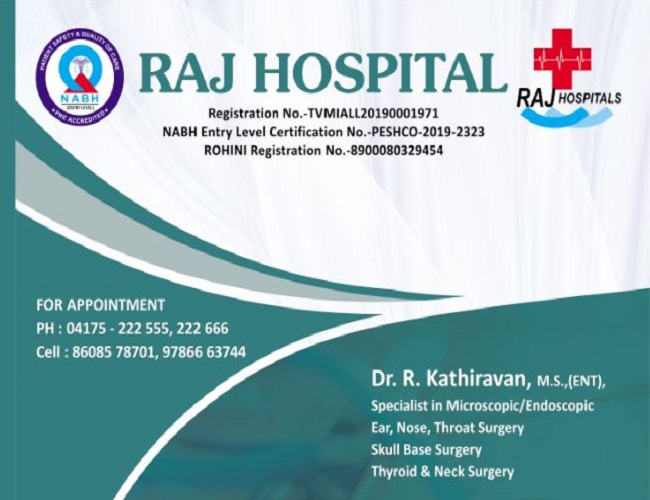 Raj Hospital Tiruvannamalai