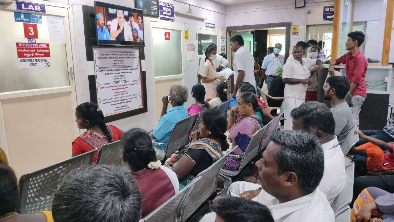 Raj Hospital Tiruvannamalai