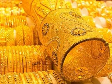 Gold Rate Decreased Today Morning (04.06.2022)!
