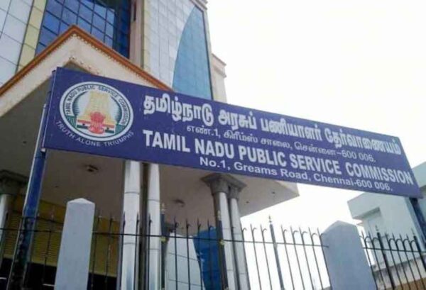 தமிழகத்தில் உள்ள அரசு காலி பணியிடங்கள் TNPSC தேர்வுகள் மூலம் நிரப்பப்படும்!