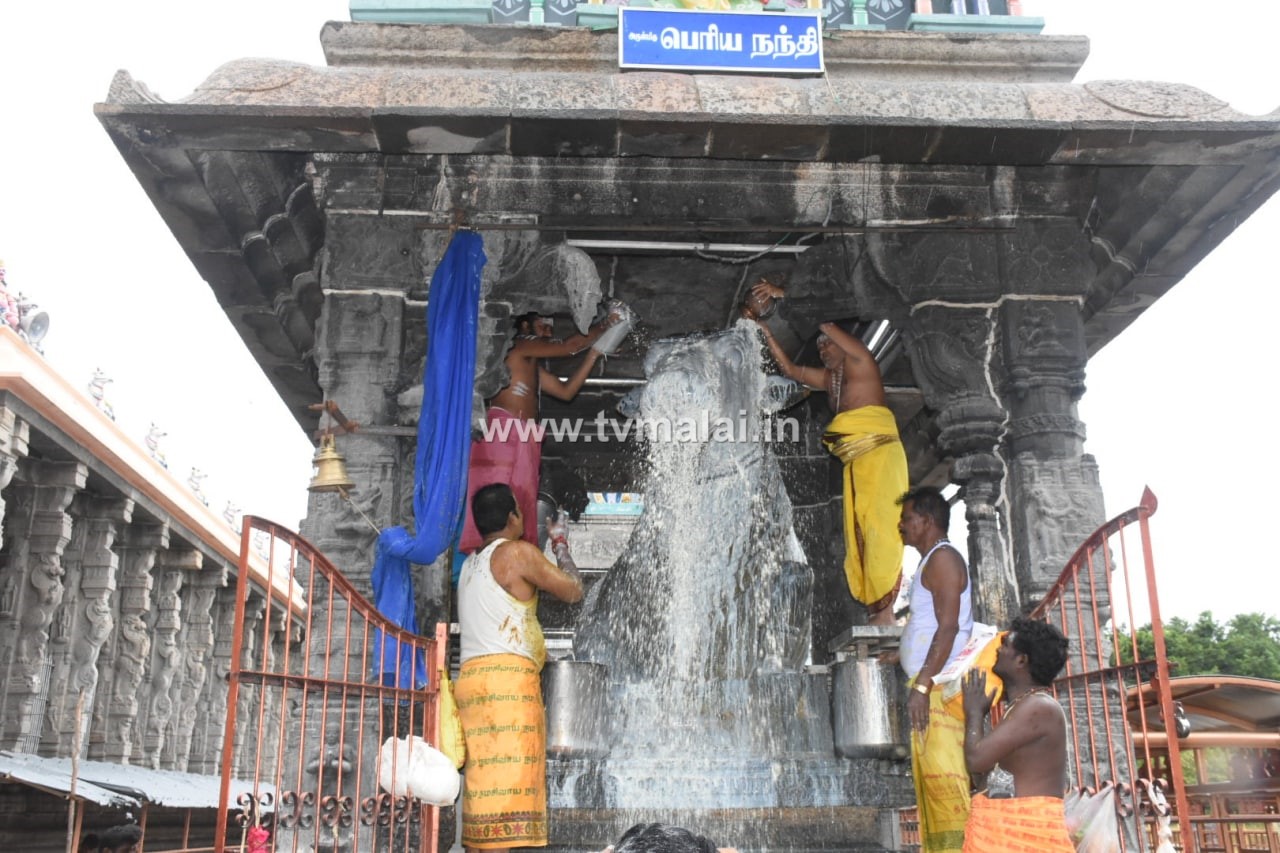 திருவண்ணாமலை அருணாச்சலேஸ்வரர் கோவிலில் ஆனி மாத பெளர்ணமி பிரதோஷம்!
