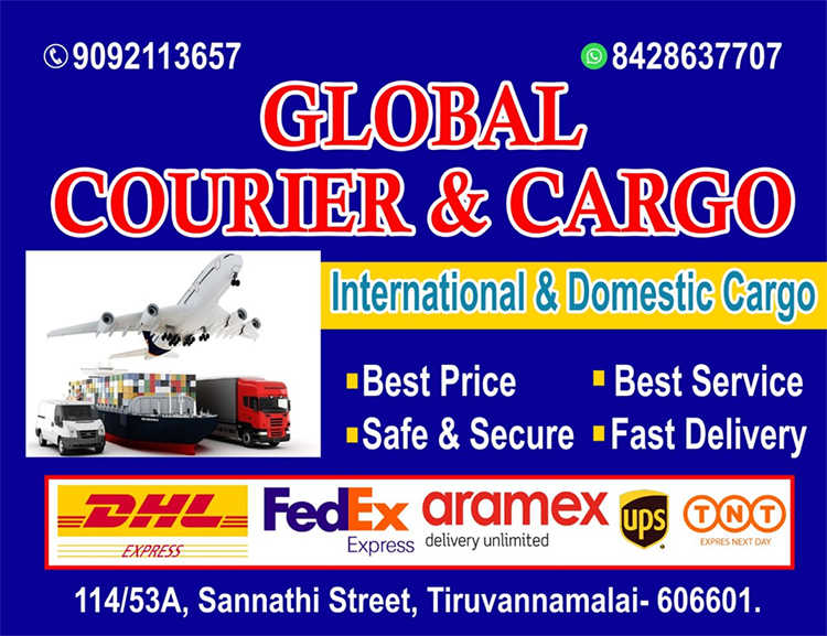 Global International & Domestic Courier & cargo in Tiruvannamalai