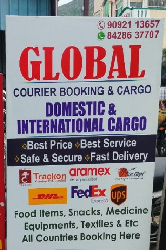 Global Courier and Cargo in Tiruvannamalai Global Courier and Cargo in Tiruvannamalai