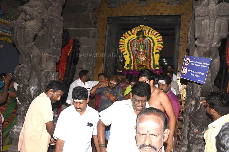 அருள்மிகு அண்ணாமலையார் திருக்கோயிலில் இன்று ஆடிப்பூரம் விழா கொடியேற்றம்! அருள்மிகு அண்ணாமலையார் திருக்கோயிலில் இன்று ஆடிப்பூரம் விழா கொடியேற்றம்!