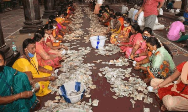 திருவண்ணாமலை அருணாசலேஸ்வரர் கோவில் உண்டியல் காணிக்கை எண்ணும் பணி! திருவண்ணாமலை அருணாசலேஸ்வரர் கோவில் உண்டியல் காணிக்கை எண்ணும் பணி!