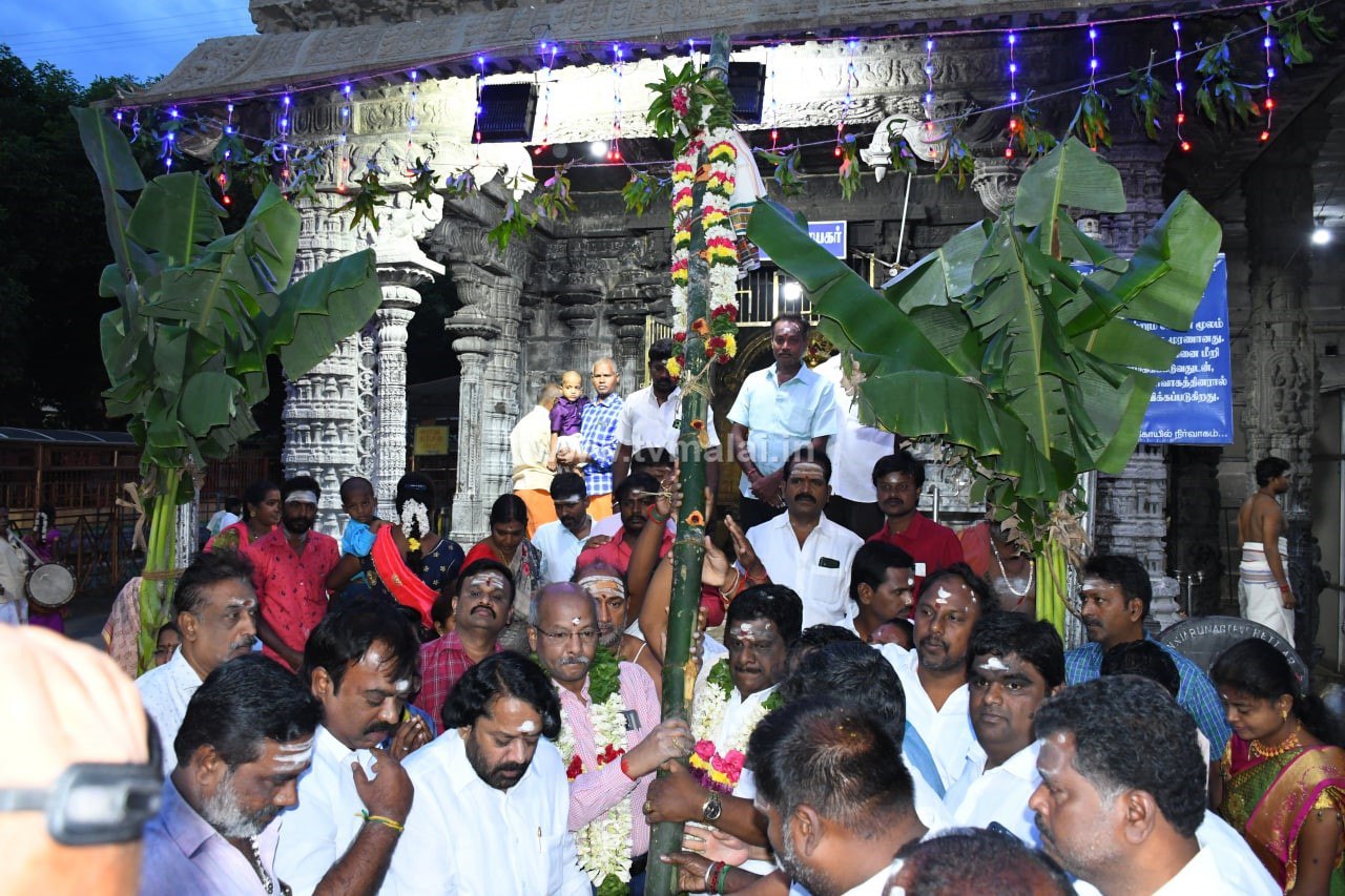 Preparations begin for Karthigai Deepam 2022 festival! Preparations begin for Karthigai Deepam 2022 festival!