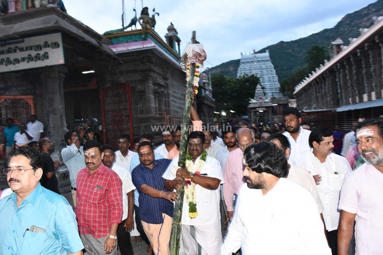Preparations begin for Karthigai Deepam 2022 festival! Preparations begin for Karthigai Deepam 2022 festival!