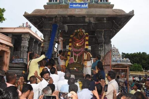 திருவண்ணாமலை அருணாச்சலேஸ்வரர் திருக்கோவிலில் ஆவணி மாத பௌர்ணமி பிரதோஷம்! திருவண்ணாமலை அருணாச்சலேஸ்வரர் திருக்கோவிலில் ஆவணி மாத பௌர்ணமி பிரதோஷம்!