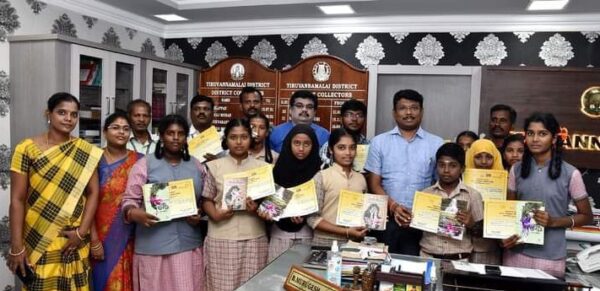 உலக சுற்றுலா தினத்தை முன்னிட்டு நடந்த போட்டிகளில் வெற்றி பெற்ற மாணவர்களுக்கு மாவட்ட ஆட்சியர் பரிசு மற்றும் சான்றிதழ் வழங்கினார்! உலக சுற்றுலா தினத்தை முன்னிட்டு நடந்த போட்டிகளில் வெற்றி பெற்ற மாணவர்களுக்கு மாவட்ட ஆட்சியர் பரிசு மற்றும் சான்றிதழ் வழங்கினார்!