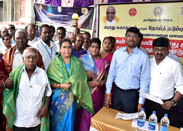 திருவண்ணாமலை மாவட்ட ஆட்சித்தலைவர் அலுவலக வளாகத்தில் பொது சுகாதாரத்துறை நூற்றாண்டு விழா! திருவண்ணாமலை மாவட்ட ஆட்சித்தலைவர் அலுவலக வளாகத்தில் பொது சுகாதாரத்துறை நூற்றாண்டு விழா!