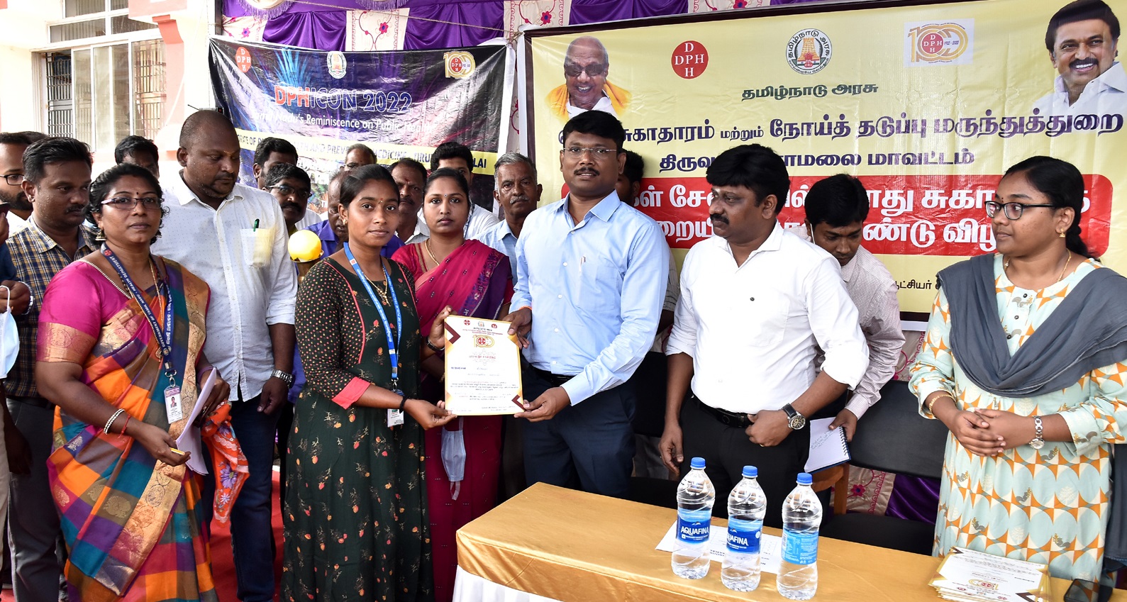 திருவண்ணாமலை மாவட்ட ஆட்சித்தலைவர் அலுவலக வளாகத்தில் பொது சுகாதாரத்துறை நூற்றாண்டு விழா! திருவண்ணாமலை மாவட்ட ஆட்சித்தலைவர் அலுவலக வளாகத்தில் பொது சுகாதாரத்துறை நூற்றாண்டு விழா!