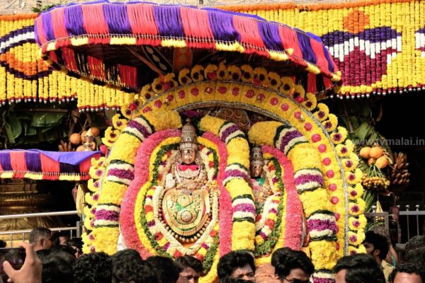 திருவண்ணாமலை கார்த்திகை தீபம் திருவிழா 2022 – முதல் நாள் காலை