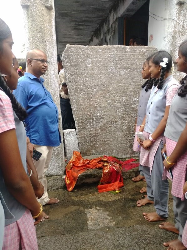 கலசபாக்கம் அரசு மகளிர் மேல்நிலைப்பள்ளி – தொல்லியல் சார்ந்த விழிப்புணர்வு நிகழ்ச்சி! கலசபாக்கம் அரசு மகளிர் மேல்நிலைப்பள்ளி – தொல்லியல் சார்ந்த விழிப்புணர்வு நிகழ்ச்சி!