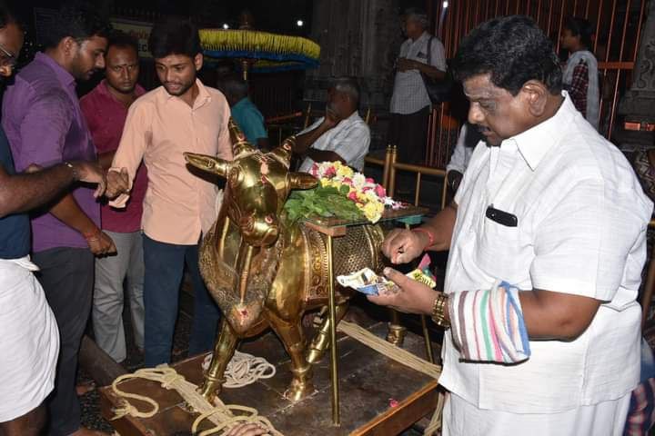 திருவண்ணாமலை அண்ணாமலையார் கோவிலில் ஐப்பசி மாத பௌர்ணமி பிரதோஷ வழிபாடு!