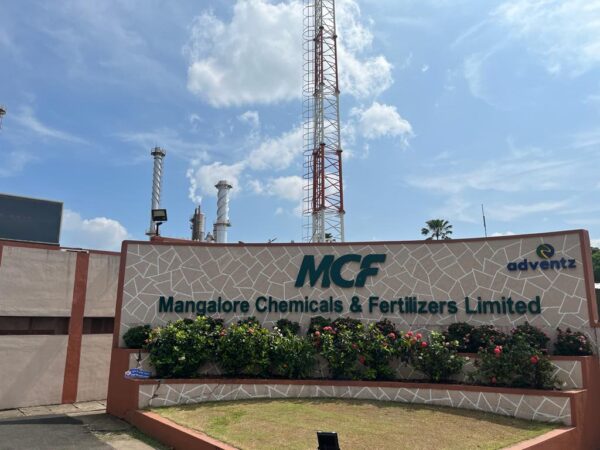 MCF Successfully Commissions Ammonia Energy Improvement Project MCF Successfully Commissions Ammonia Energy Improvement Project