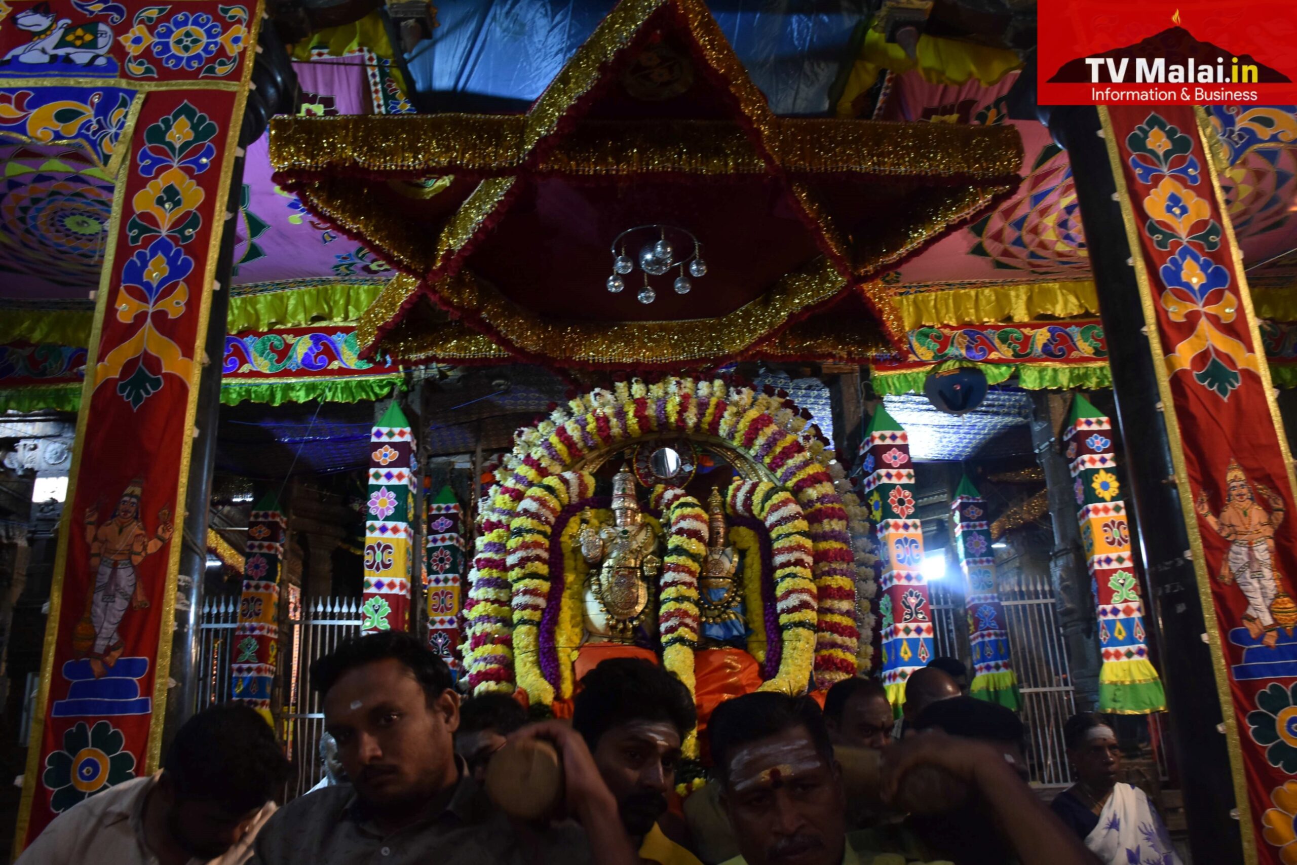 திருவண்ணாமலை கார்த்திகை தீபம் திருவிழா 2022 – நான்காம் நாள் காலை! திருவண்ணாமலை கார்த்திகை தீபம் திருவிழா 2022 – நான்காம் நாள் காலை!