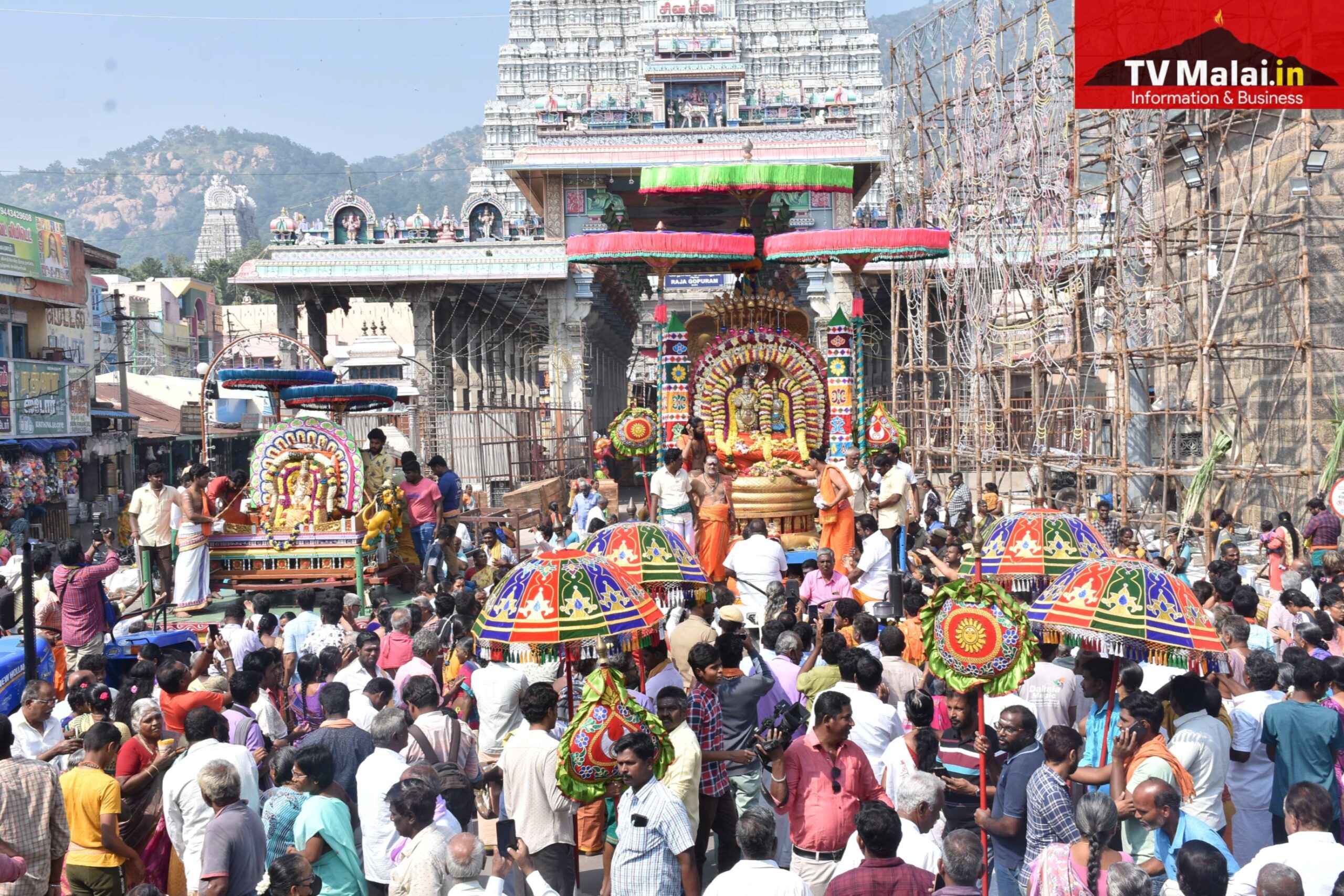 திருவண்ணாமலை கார்த்திகை தீபம் திருவிழா 2022 – நான்காம் நாள் காலை! திருவண்ணாமலை கார்த்திகை தீபம் திருவிழா 2022 – நான்காம் நாள் காலை!