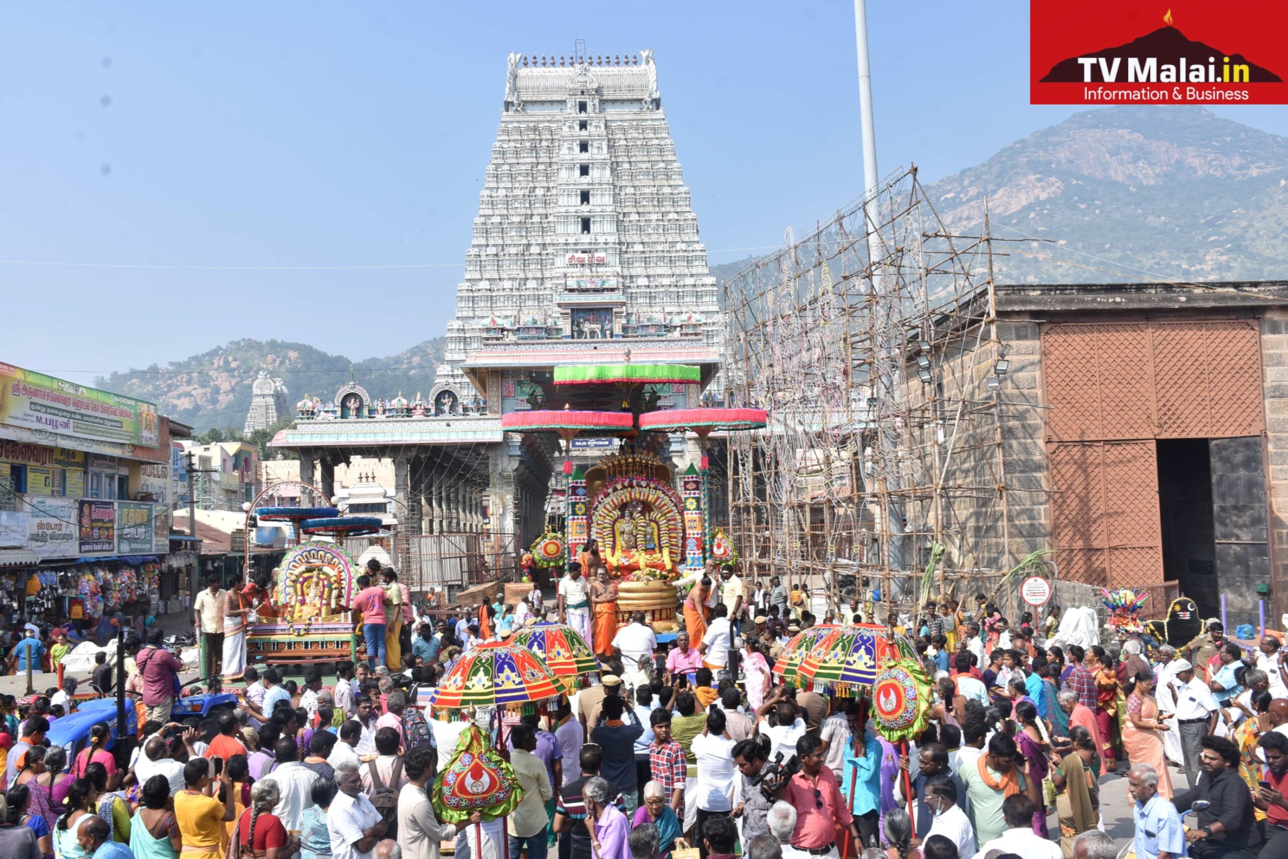 திருவண்ணாமலை கார்த்திகை தீபம் திருவிழா 2022 – நான்காம் நாள் காலை! திருவண்ணாமலை கார்த்திகை தீபம் திருவிழா 2022 – நான்காம் நாள் காலை!