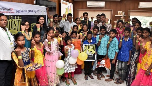 திருவண்ணாமலை மாவட்டத்தில் குழந்தைகள் தின விழா! திருவண்ணாமலை மாவட்டத்தில் குழந்தைகள் தின விழா!