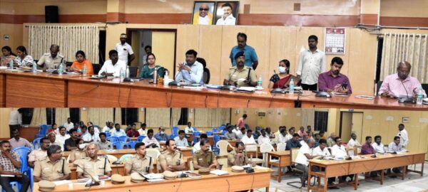 திருவண்ணாமலை மாவட்ட ஆட்சியர் அலுவலக கூட்டரங்கில் தீப விழா ஏற்பாடுகளுக்கான ஆய்வு கூட்டம்! திருவண்ணாமலை மாவட்ட ஆட்சியர் அலுவலக கூட்டரங்கில் தீப விழா ஏற்பாடுகளுக்கான ஆய்வு கூட்டம்!