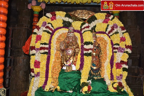 திருவண்ணாமலை கார்த்திகை தீபம் திருவிழா 2022 – ஐந்தாம் நாள் காலை! திருவண்ணாமலை கார்த்திகை தீபம் திருவிழா 2022 – ஐந்தாம் நாள் காலை!
