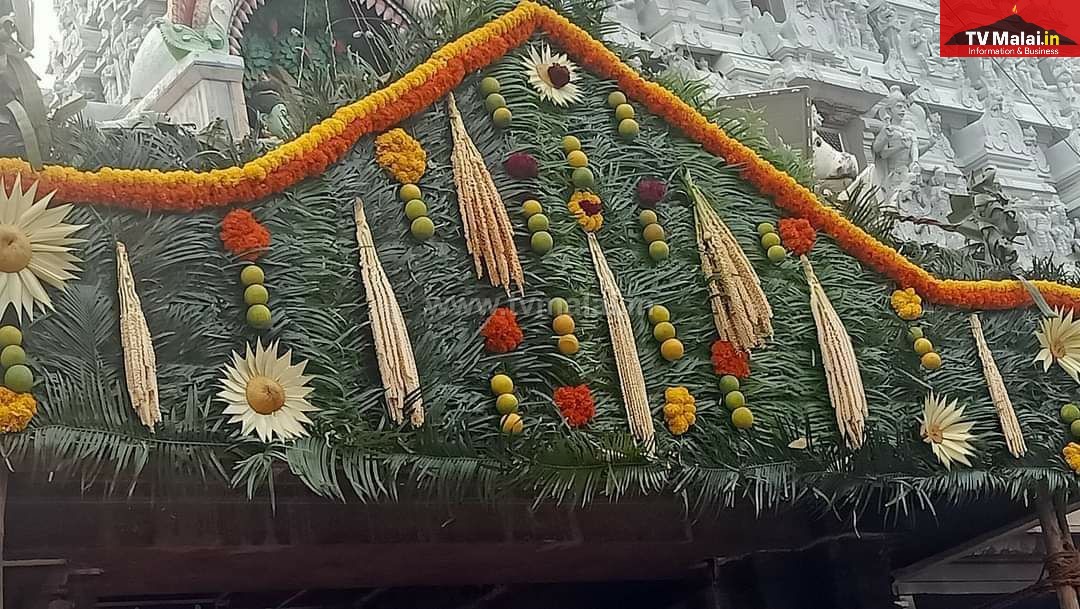 தீபத் திருவிழாவை முன்னிட்டு அருணாசலேஸ்வரர் திருக்கோவில் வண்ணத் தோரணங்களால் அலங்காரம்! தீபத் திருவிழாவை முன்னிட்டு அருணாசலேஸ்வரர் திருக்கோவில் வண்ணத் தோரணங்களால் அலங்காரம்!