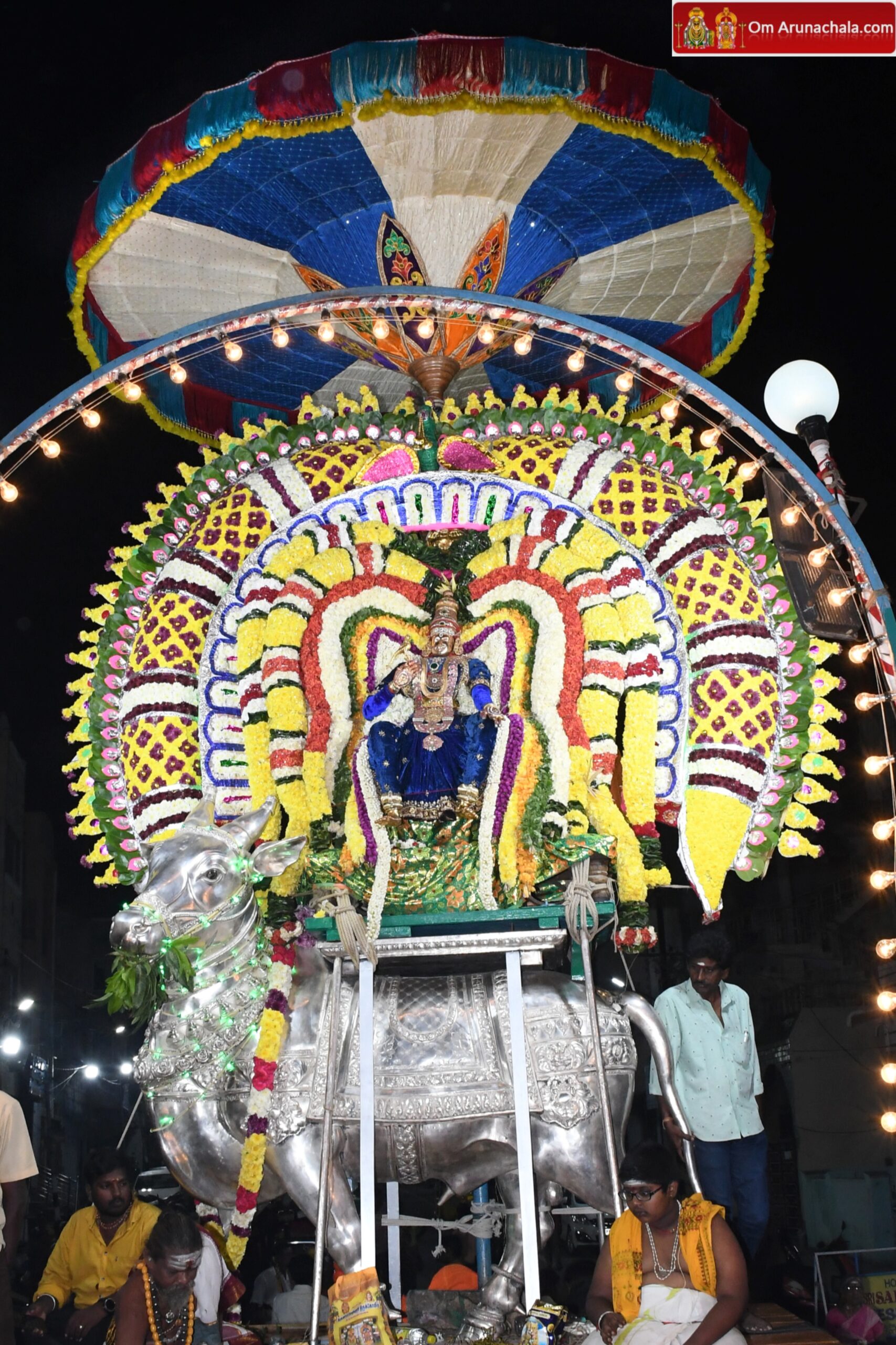 திருவண்ணாமலை கார்த்திகை தீபம் திருவிழா 2022 – ஐந்தாம் நாள் இரவு! திருவண்ணாமலை கார்த்திகை தீபம் திருவிழா 2022 – ஐந்தாம் நாள் இரவு!