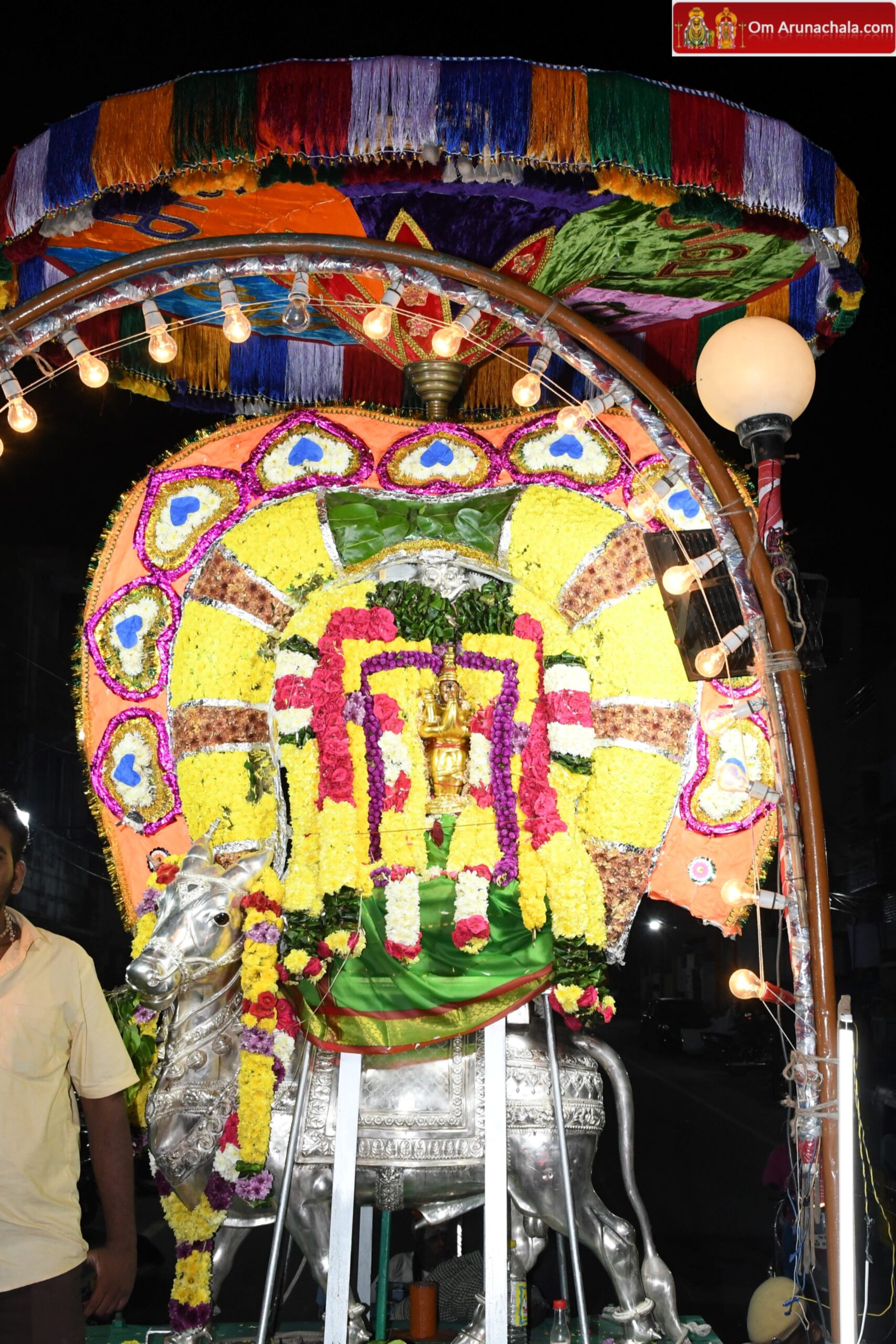 திருவண்ணாமலை கார்த்திகை தீபம் திருவிழா 2022 – ஐந்தாம் நாள் இரவு! திருவண்ணாமலை கார்த்திகை தீபம் திருவிழா 2022 – ஐந்தாம் நாள் இரவு!