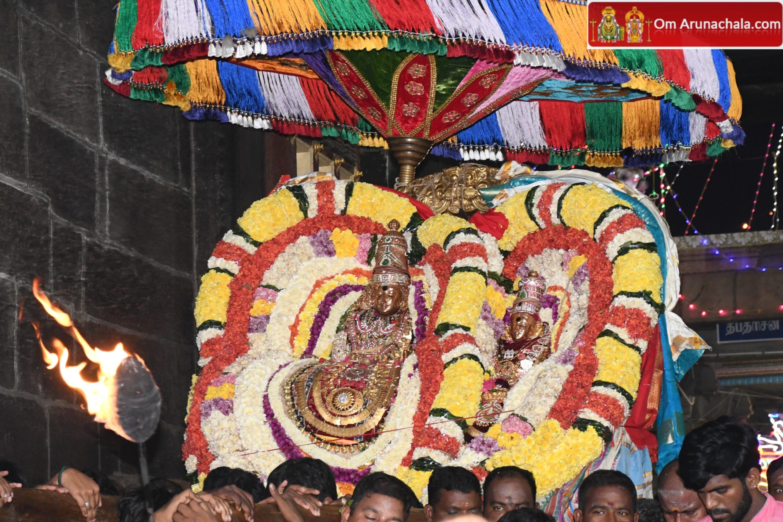 திருவண்ணாமலை கார்த்திகை தீபம் திருவிழா 2022 – ஐந்தாம் நாள் இரவு! திருவண்ணாமலை கார்த்திகை தீபம் திருவிழா 2022 – ஐந்தாம் நாள் இரவு!
