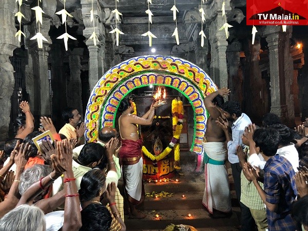 திருவண்ணாமலை அண்ணாமலையார் திருக்கோயில் மகா தீபக் கொப்பரைக்கு சிறப்பு பூஜை! திருவண்ணாமலை அண்ணாமலையார் திருக்கோயில் மகா தீபக் கொப்பரைக்கு சிறப்பு பூஜை!
