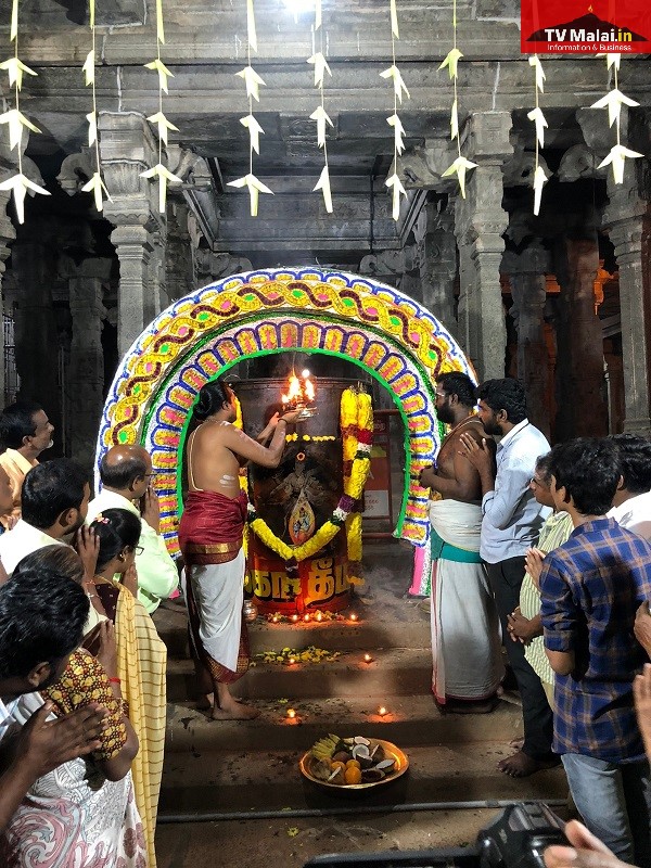 திருவண்ணாமலை அண்ணாமலையார் திருக்கோயில் மகா தீபக் கொப்பரைக்கு சிறப்பு பூஜை! திருவண்ணாமலை அண்ணாமலையார் திருக்கோயில் மகா தீபக் கொப்பரைக்கு சிறப்பு பூஜை!