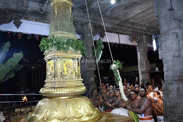 அண்ணாமலையார் கோவிலில் உத்ராயண புண்ணிய கால பிரம்மோற்சவ விழா கொடியேற்றத்துடன் தொடக்கம்..!