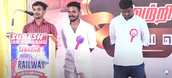 விடாமுயற்சி, கடின உழைப்பும் தான் உண்மையான வெற்றியின் அளவுகோல்: மத்திய ரயில்வே பணியில் சேர்ந்து சாதித்த திரு.லோகேஷ்! விடாமுயற்சி, கடின உழைப்பும் தான் உண்மையான வெற்றியின் அளவுகோல்: மத்திய ரயில்வே பணியில் சேர்ந்து சாதித்த திரு.லோகேஷ்!