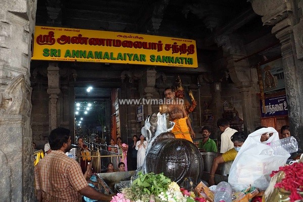 திருவண்ணாமலை அருணாச்சலேஸ்வரர் கோவிலில் பங்குனி மாத பௌர்ணமி பிரதோஷம்! திருவண்ணாமலை அருணாச்சலேஸ்வரர் கோவிலில் பங்குனி மாத பௌர்ணமி பிரதோஷம்!