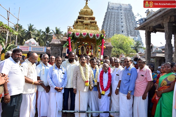 திருவண்ணாமலை அண்ணாமலையார் கோவிலில் தமிழ் புத்தாண்டு பஞ்சாங்கம் வாசிப்பு..!! திருவண்ணாமலை அண்ணாமலையார் கோவிலில் தமிழ் புத்தாண்டு பஞ்சாங்கம் வாசிப்பு..!!