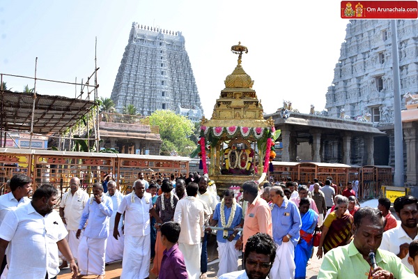 திருவண்ணாமலை அண்ணாமலையார் கோவிலில் தமிழ் புத்தாண்டு பஞ்சாங்கம் வாசிப்பு..!!