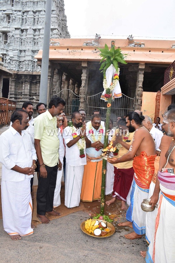 அண்ணாமலையார் கோவிலில் சித்திரை வசந்த உற்சவ விழா பந்தக்கால் முகூர்த்தத்துடன் தொடக்கம்! அண்ணாமலையார் கோவிலில் சித்திரை வசந்த உற்சவ விழா பந்தக்கால் முகூர்த்தத்துடன் தொடக்கம்!