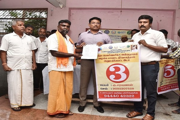 சித்ரா பௌர்ணமி முன்னிட்டு மாவட்ட ஆட்சியர் தலைமையில் அன்னதானம் வழங்குவோர்களுக்கான ஆலோசனை கூட்டம்! சித்ரா பௌர்ணமி முன்னிட்டு மாவட்ட ஆட்சியர் தலைமையில் அன்னதானம் வழங்குவோர்களுக்கான ஆலோசனை கூட்டம்!