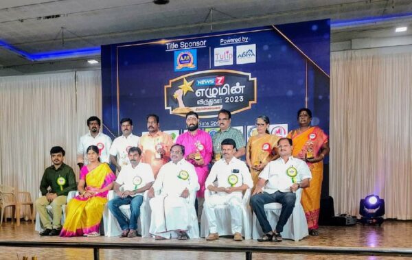 திருவண்ணாமலை மாவட்டத்தில் உள்ள ஆளுமைகளுள் ஒருவராக வரலாறு தொல்லியல் களப்பயணத்திற்கு விருது வழங்கப்பட்டது! திருவண்ணாமலை மாவட்டத்தில் உள்ள ஆளுமைகளுள் ஒருவராக வரலாறு தொல்லியல் களப்பயணத்திற்கு விருது வழங்கப்பட்டது!