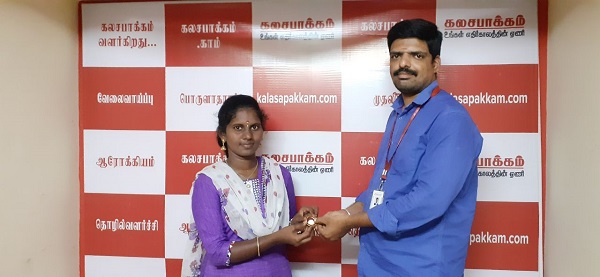 வாரந்தோறும் பரிசு மழை: கடந்த வாரம் வெள்ளி காசுகளை பரிசாக பெற்றவர்கள் விவரம்!