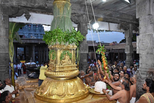 திருவண்ணாமலை அண்ணாமலையார் திருக்கோவிலில் ஆனி பிரம்மோற்சவ விழா கொடியேற்றத்துடன் தொடக்கம்! திருவண்ணாமலை அண்ணாமலையார் திருக்கோவிலில் ஆனி பிரம்மோற்சவ விழா கொடியேற்றத்துடன் தொடக்கம்!