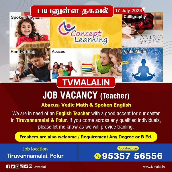 Teacher Needed in Tiruvannamalai & Polur – Freshers Welcome Teacher Needed in Tiruvannamalai & Polur – Freshers Welcome