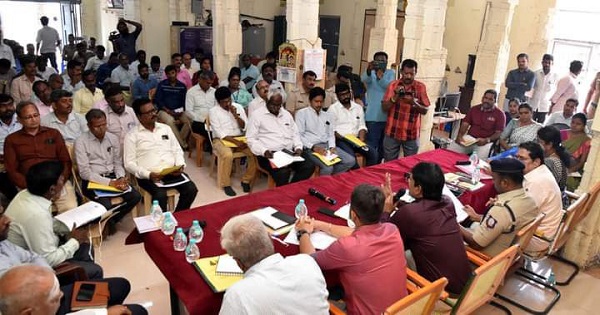 திருவண்ணாமலை திருக்கார்திகை தீபத்திருவிழா 2023 முன்னேற்பாடு பணிகள் குறித்து ஆலோசனைக் கூட்டம்! திருவண்ணாமலை திருக்கார்திகை தீபத்திருவிழா 2023 முன்னேற்பாடு பணிகள் குறித்து ஆலோசனைக் கூட்டம்!