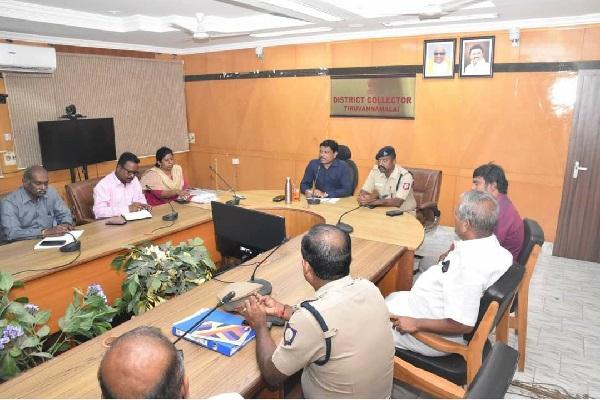 திருவண்ணாமலை திருக்கார்த்திகை தீபத் திருவிழாவை முன்னிட்டு நேற்று மாவட்ட ஆட்சியர் கள ஆய்வு மேற்கொண்டார்! திருவண்ணாமலை திருக்கார்த்திகை தீபத் திருவிழாவை முன்னிட்டு நேற்று மாவட்ட ஆட்சியர் கள ஆய்வு மேற்கொண்டார்!