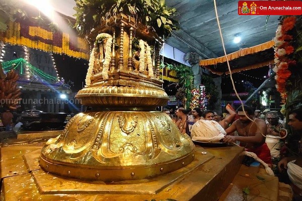 Festival begins with flag hoisting at Tiruvannamalai Annamalaiyar Temple on Karthikai Deepam 2023..!