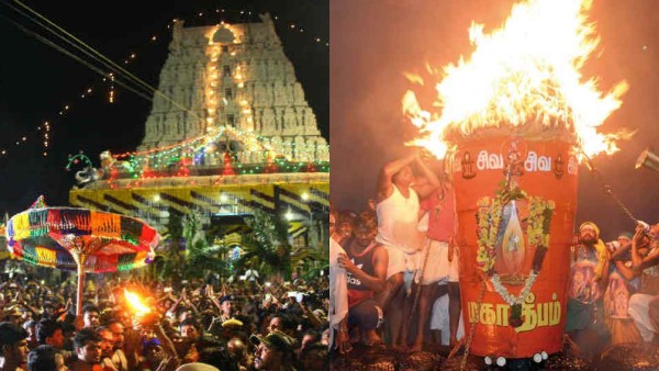 Thiruvannamalai Mahadeepam – Bharani Deepam Online Passes Available Thiruvannamalai Mahadeepam – Bharani Deepam Online Passes Available
