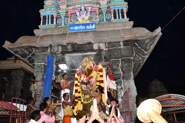 திருவண்ணாமலை அருணாச்சலேஸ்வரர் கோவிலில் கார்த்திகை மாத அமாவாசை பிரதோஷம்! திருவண்ணாமலை அருணாச்சலேஸ்வரர் கோவிலில் கார்த்திகை மாத அமாவாசை பிரதோஷம்!